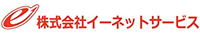 株式会社イーネットサービス